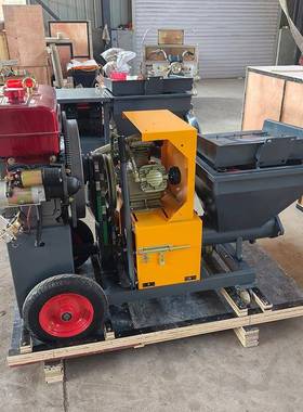 喷涂机建筑内外墙喷石膏NHG全自粉砂墙抹灰动机多浆功能水泥喷浆