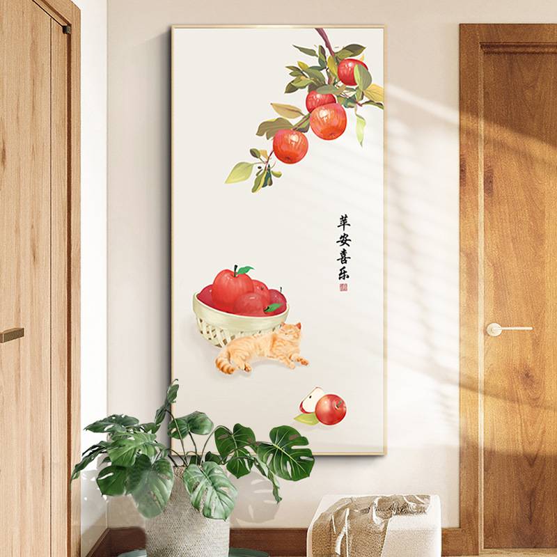 事事如意玄关装饰画 新中式寓意水果走廊过道国画入户大气壁画图片