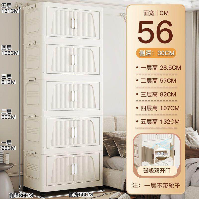 飘窗柜书储柜窗台防晒杂物收657纳物柜阳台柜卧室落地架书墙角置