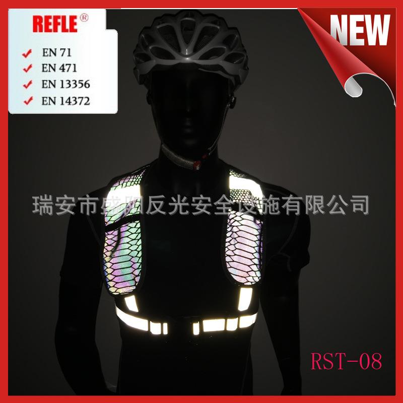 家直骑销LD反光E913跑步背心行背心马拉厂松跑步背心夜跑耐磨