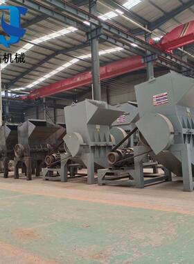 塑料破碎机粉水果粉碎机PUB塑胶碎料机PP周酒转啤筐蔬框菜篮子碎