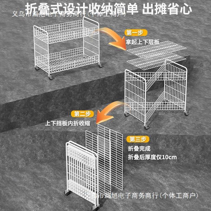摆小推车子夜市可折叠移动专用地摊手车推摊位架摊出摊促销展wjf-