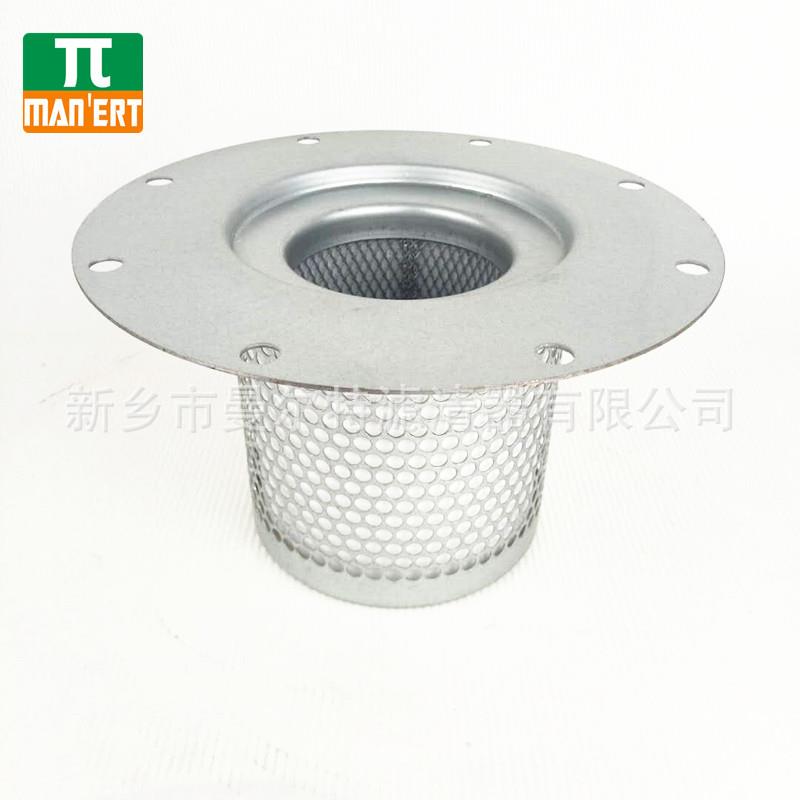 JB分-20A空压机油分66211181H4机0螺66211181杆压缩油气离芯20P保