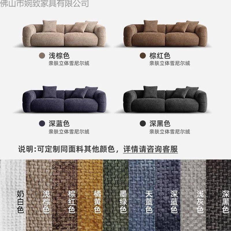 奶油简风大白直沙发厅客三人位小户yfFsQ3Zd型现代约排法式复古布