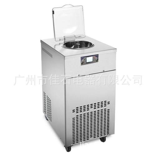 单缸手工c淇淋机110Vgelatomahi冰nJS-ZN01Ne智能前台冰激凌机厂