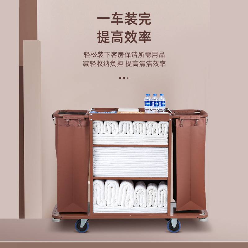 多功能酒店宾馆专用布草车布袋清洁手推车保洁工作车客房服务打扫