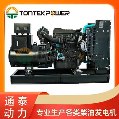 50KW潍柴柴油发电机组50千瓦开架式厂家发电机柴油发电机组