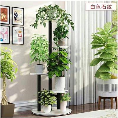 绿萝花架子置物架多台落层室内客厅卧室阳铁艺花架花盆架地NLC式