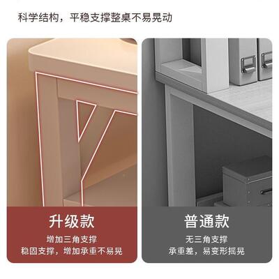 书桌女生卧室家用条桌LJN长方形靠墙窄桌工作子长电脑台桌简易出