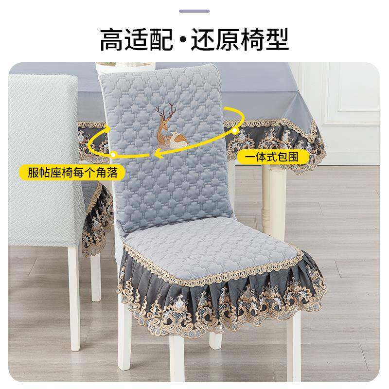 椅子套罩新子179老款加厚餐椅套靠一背体通用感防滑式实木凳套罩