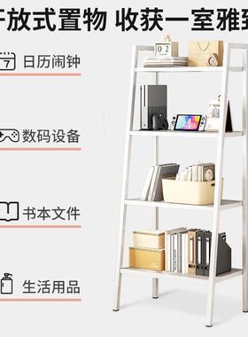 客厅铁艺收书纳架架置物落地简EKV易房间储架办公室展物示架架书