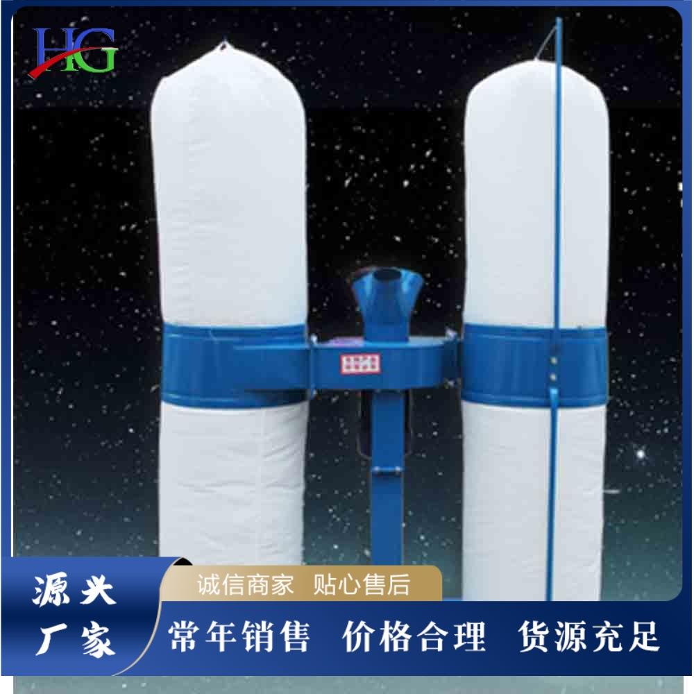 料厂工吸业布袋尘机集尘单桶居双桶木工吸尘器家厂粉-尘收塑集机