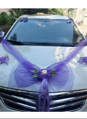 婚车装饰用品韩花式仿真用车头62896花拉结婚品婚车花装扮