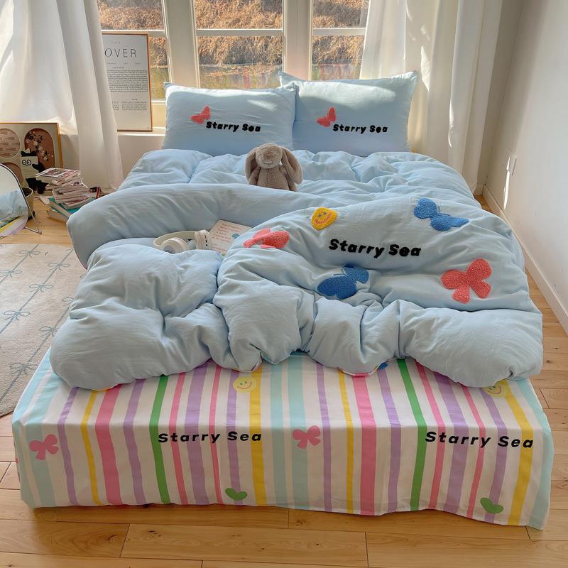 2水028325款毛巾绣印花笠洗棉四件加厚磨毛床单套床款学生宿舍三