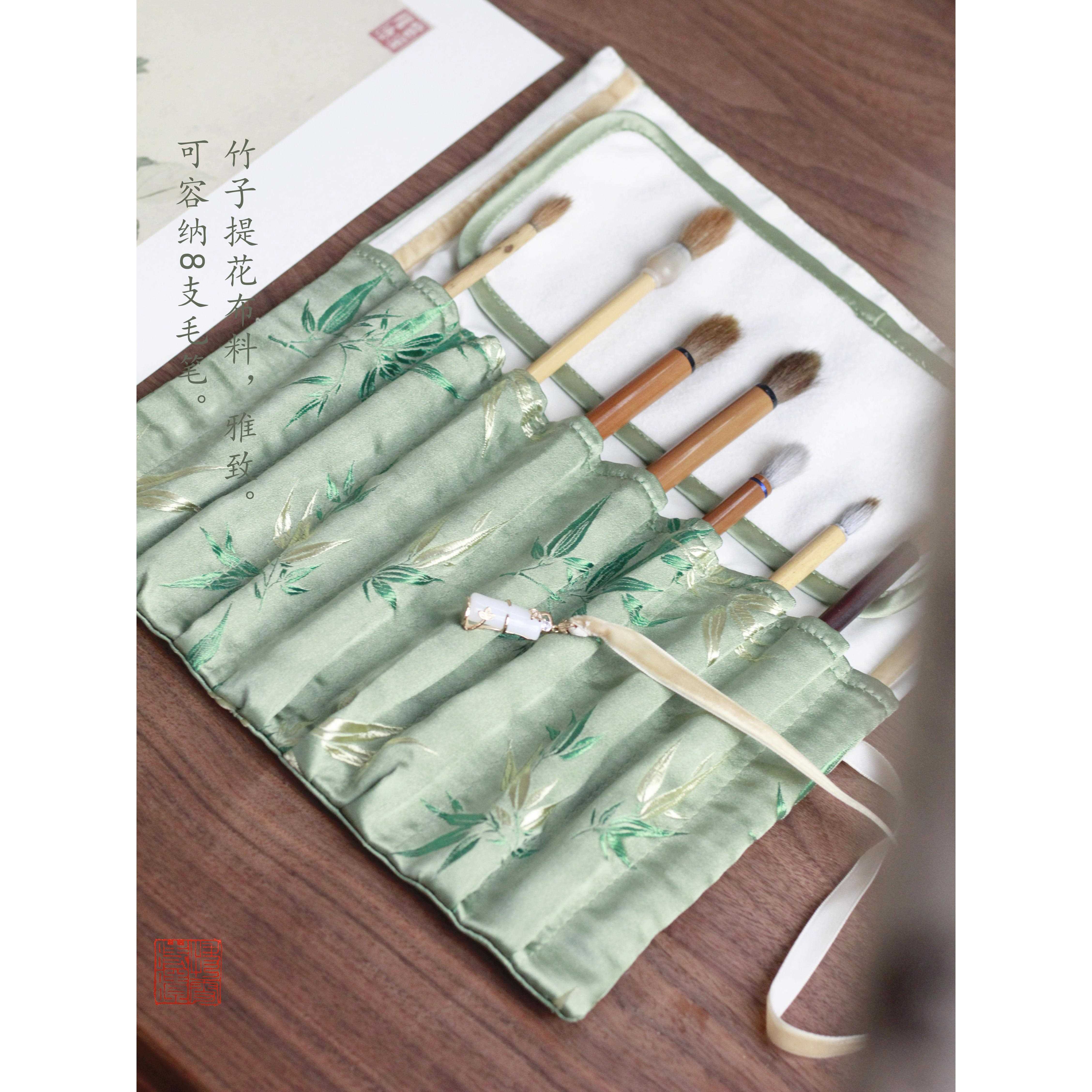 快雪晴文房ZAC雨便携笔帘笔袋国画房毛笔收纳文时听雅物