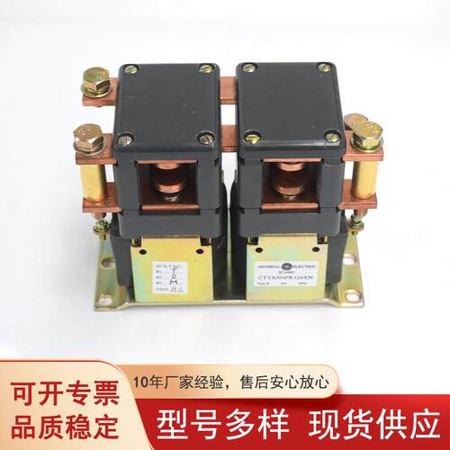 E304/ZQ648P双联接触J器IC4482CTTGA304F2R48XN原装换A.A.02.0向