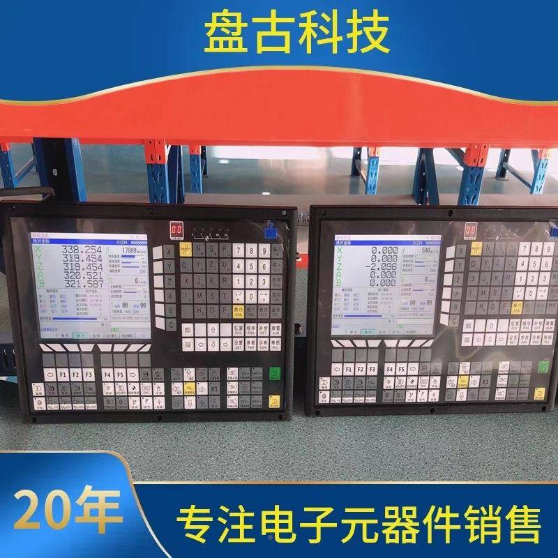 3轴4轴、5轴控铣床系统,钻攻DFK铣系统数雕刻系机统