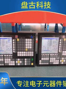 3轴4轴、5轴控铣床系统，钻攻DFK铣系统数雕刻系机统