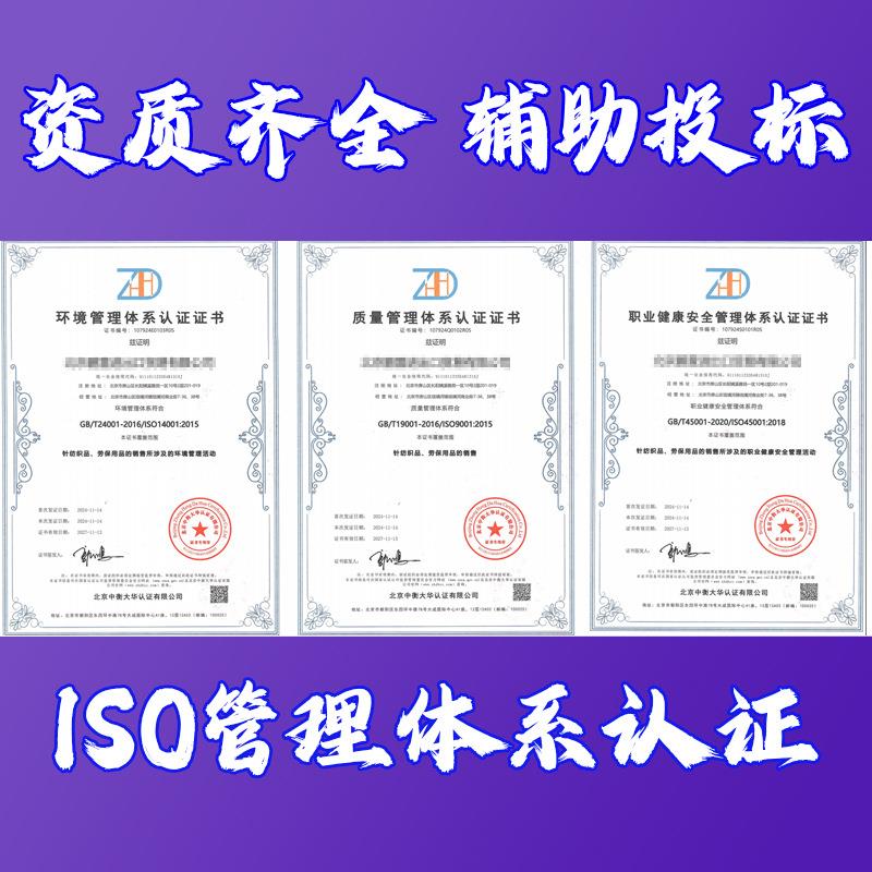60198贡长绒支棉四件套缎全棉纯棉三件套酒店纯色高端用大气床上