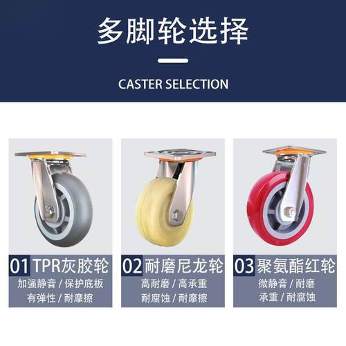 乌397龟车转车运车平板周手推车家用移动花盆底座四搬轮向拖万车