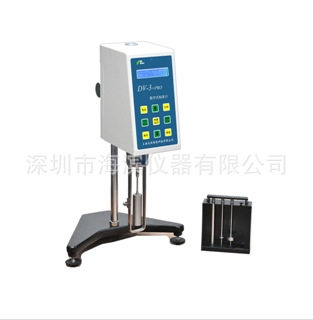 HBDV-II+Pro数字式粘度计数显粘度仪流变仪化工涂料粘度测定仪