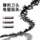 新款 6寸电锯锂电锯家BED手提户外大率电链锯多功用能园功林修枝锯