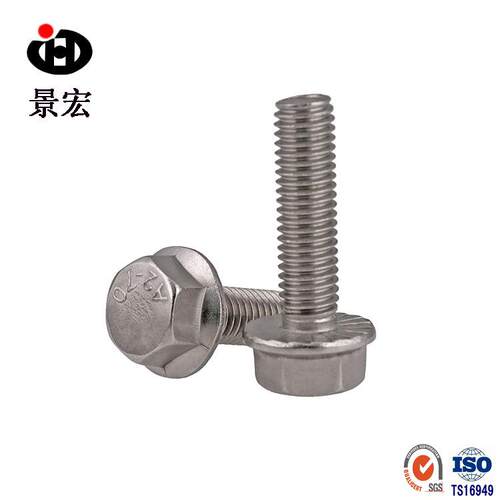 304钢六角头法兰面螺栓GB587平脑带锈齿法兰螺OVU栓M5M6M87M不10M