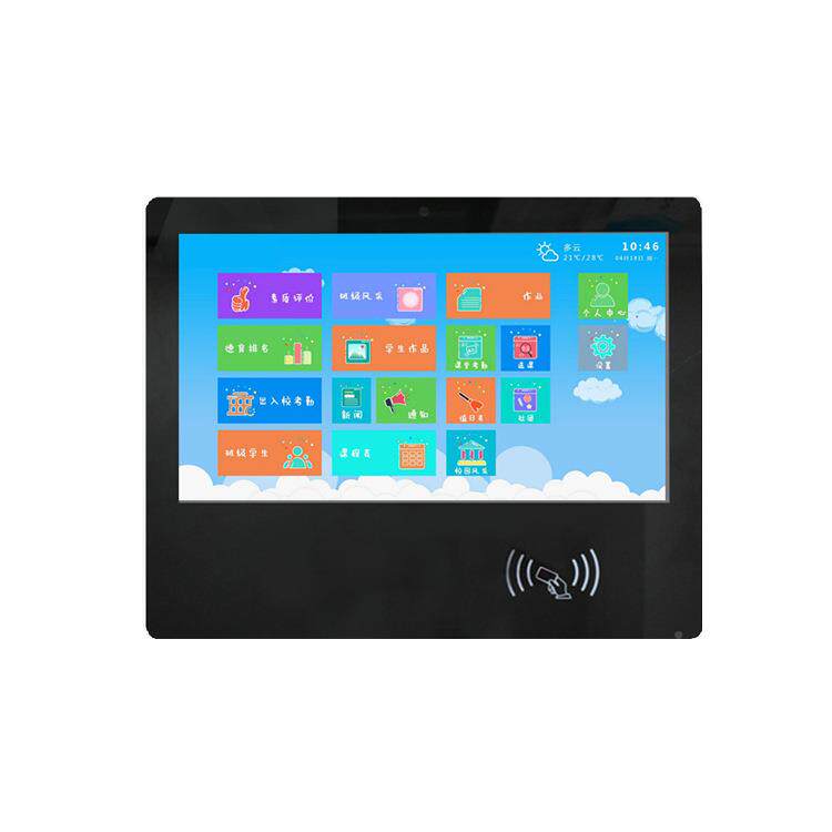 16/19/22寸慧校875园电子班牌广告机人.脸识别刷卡签到考智5勤系