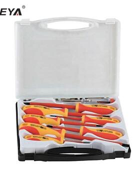 SFRVEYA耐绝缘套工具DE绝缘压1000V组套工具电工绝组377缘套装工