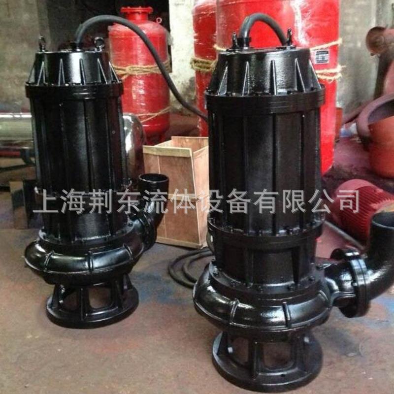 上海排污泵J0YWWQ无堵塞潜水排污泵188耦合装置潜水泵845-12Q-3