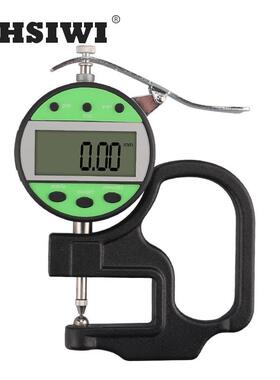 0思为数显百分测厚分规0-10*30-IAN10*1厚20数显测厚规电子百测仪