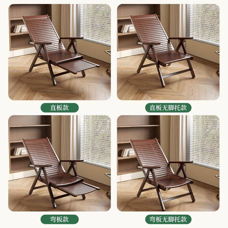 竹躺椅午休折叠椅椅椅夏季凉可坐可212躺家阳台用靠椅结实耐用休