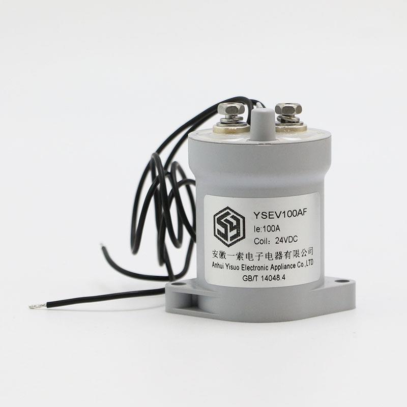 100A高压接直流直触NZD器压高继电器新能源流接触器车载继电器