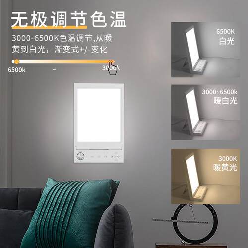 新款A私模SD白噪疗音光JSK-80灯智能白噪音情感小夜灯音乐减压疗