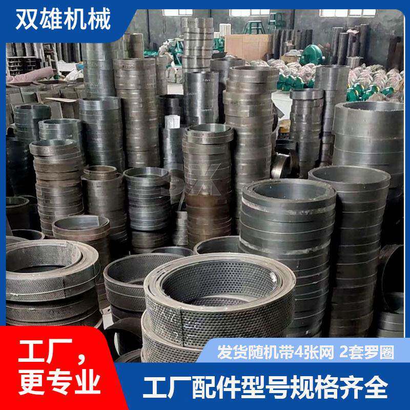 自吸PMC料齿盘粉碎机油大米玉五米谷杂粮上研磨机柴机款磨粉机