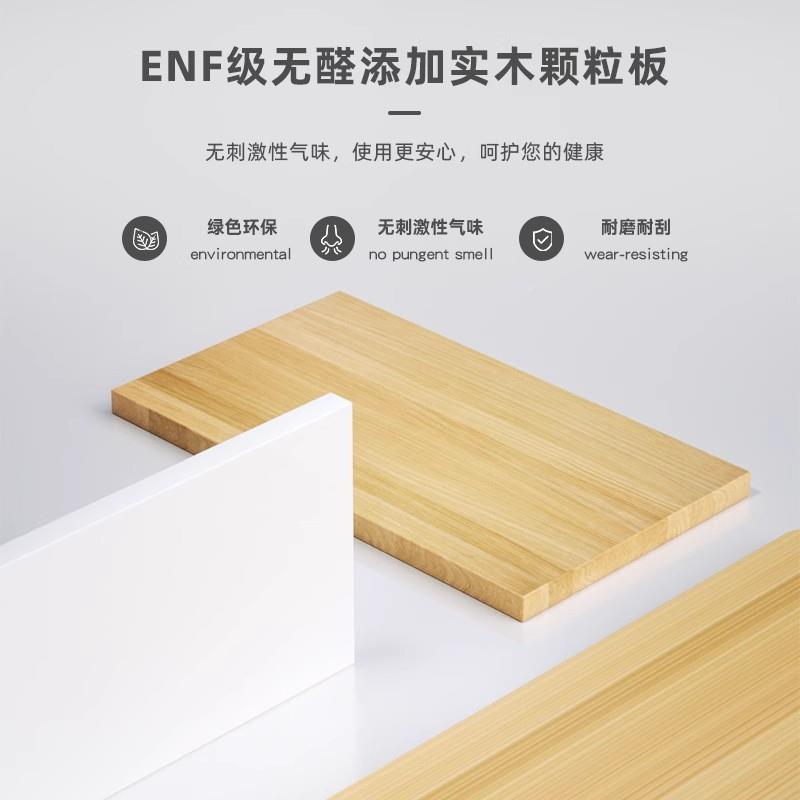 小008-81户型男女童上床书下桌儿童书桌合床多功能高架组童床带衣