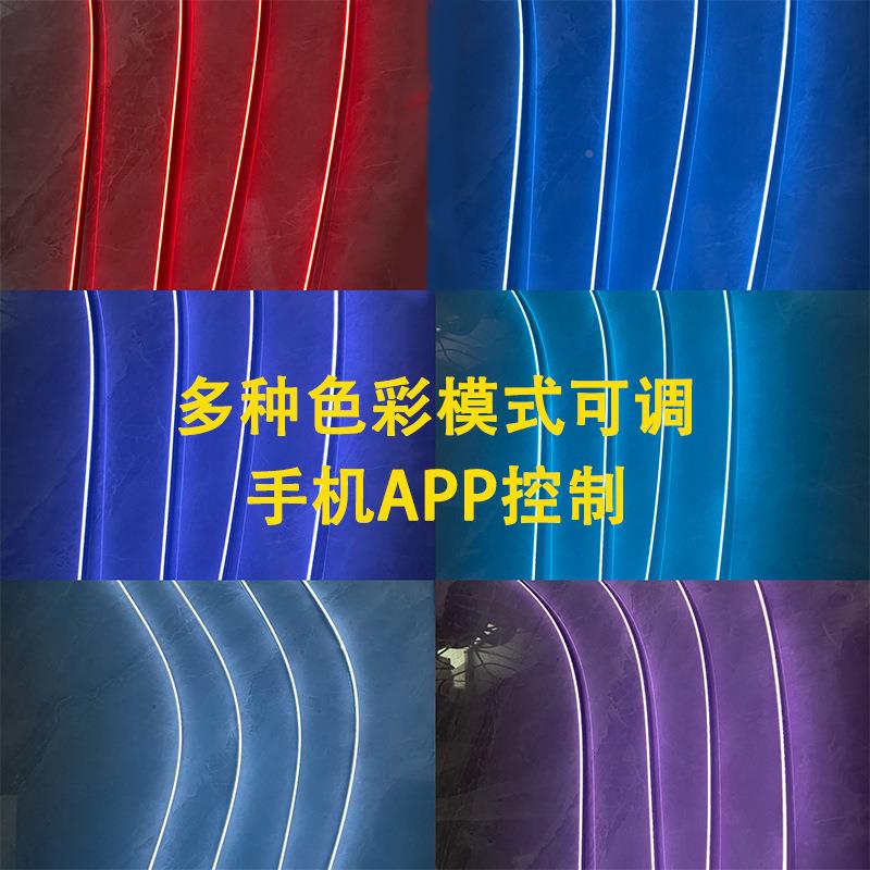 汽内氛饰LED围灯改装流光幻彩线隐形黑隐无藏式亚克车力气HED氛装