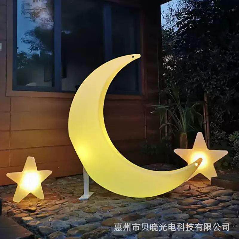 LED七彩广发BX-swing光秋千红文秋旅庭院灯场景区网景观灯互动亮