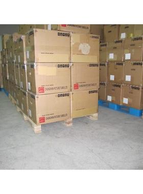 LCD液晶屏5.6寸AUOB156W0X41V.0B156XW0V.4B156480X3TN03