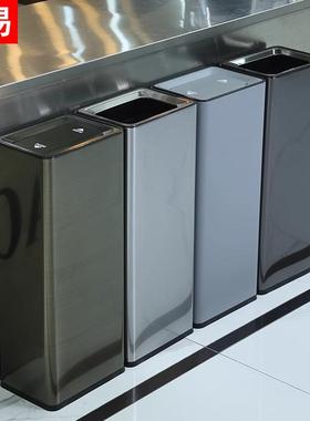 公摇共洗手间擦手纸垃高圾桶不锈钢加洗手66730台办公盖室收纳桶