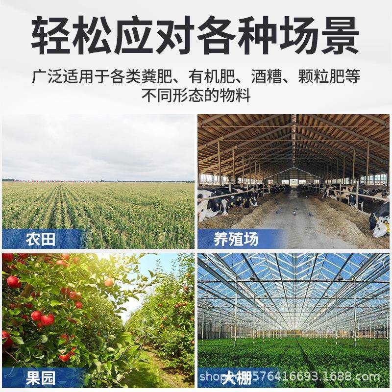 农用撒撒粪车柴三轮肥车牵引式施MJW全自动多功能干湿抛油粪机果