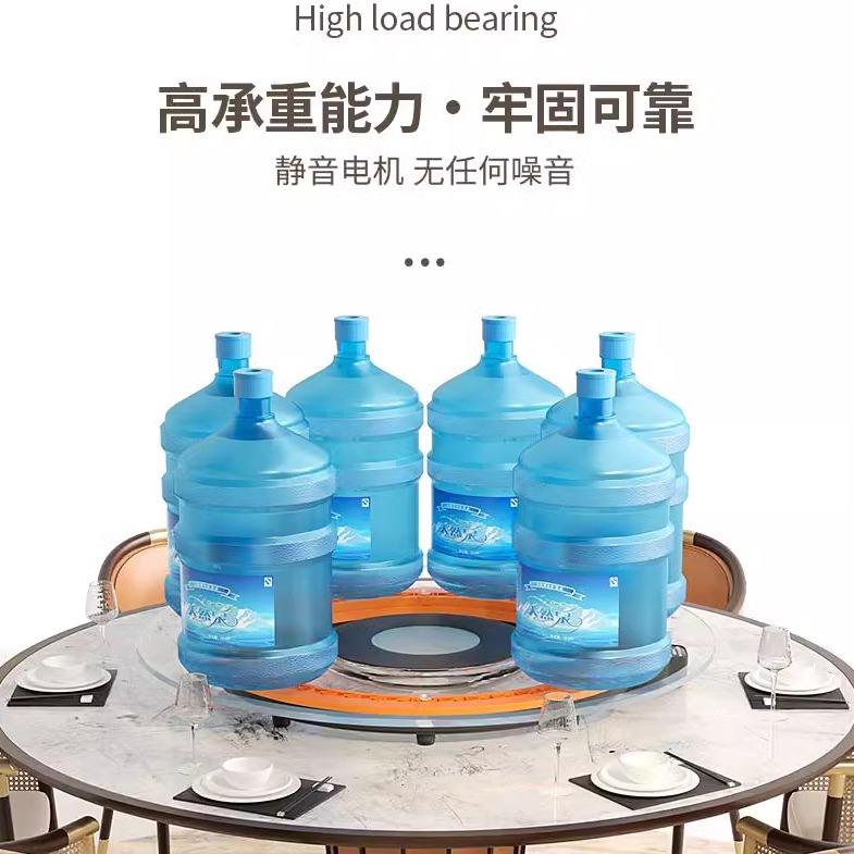 N5电动转盘实底座餐桌圆无品牌/酒店玻璃木大智理石桌面自动能旋