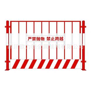 坑基坑临178边护栏基格坑护栏基坑四川边实体厂家生产各种规临基