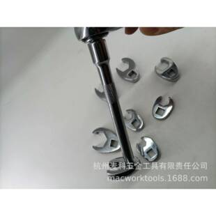 新颖8OCA件套牛角扳手3英8/二用扳手头四方头五金工具扳手组制套