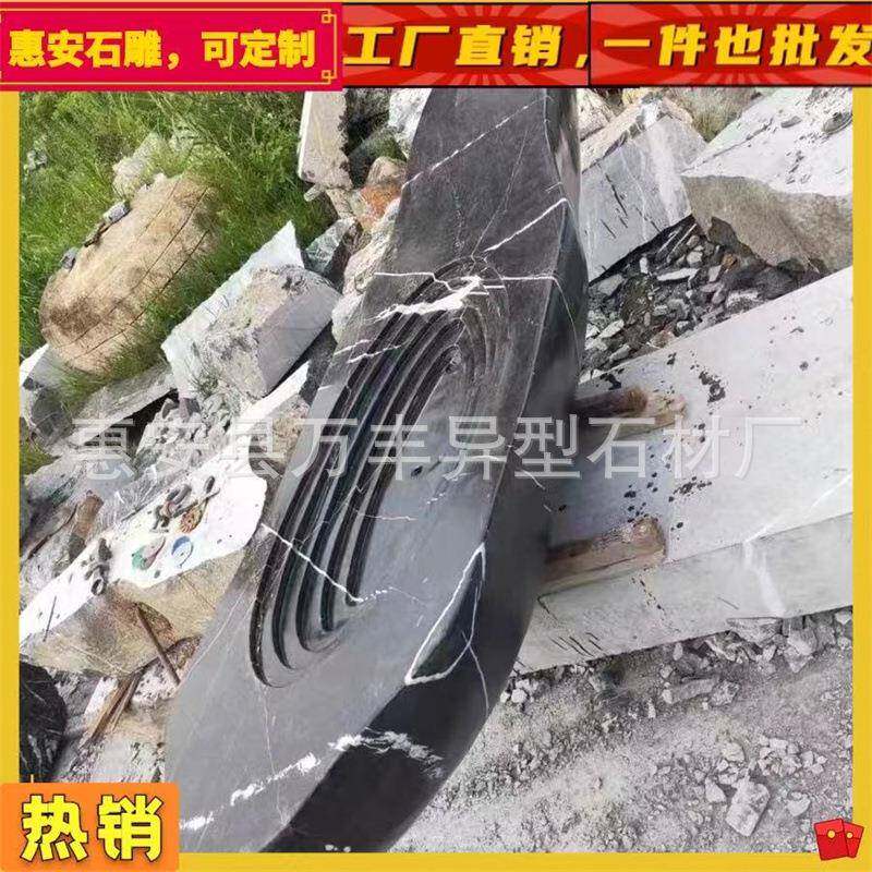 石雕黑山石水盆钵242景景观石定作庭院日异型流水式石钵造石摆件