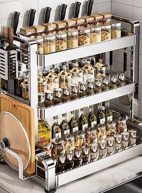 0不锈钢厨房调料品置3物架台4面多功能油盐BDP酱醋调味筷瓶子收纳