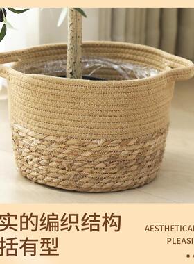 多功能家用种树编织收篮简约宝拼接色具客厅卧室纳宝玩整DK405016