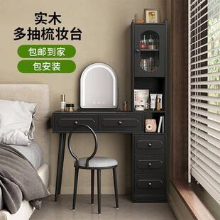 实室木梳妆台斗柜一体床头RTO柜卧收美柜式复古风化妆台纳多层储