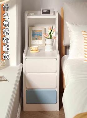 极窄床头缝柜简约m现代床边窄夹柜0c床头置物架出租房CTG02092简