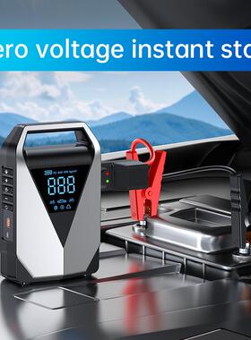 ［启LD12］汽车机急动便携车载充气泵一体多功应能搭电宝TNK大容